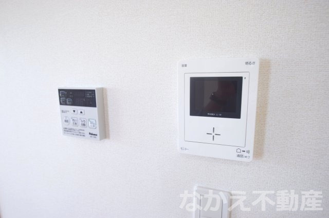 【セキュリティ】