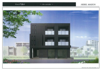 【外観】 | ヒュッゲ金山