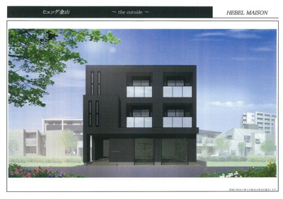 【外観】 | ヒュッゲ金山