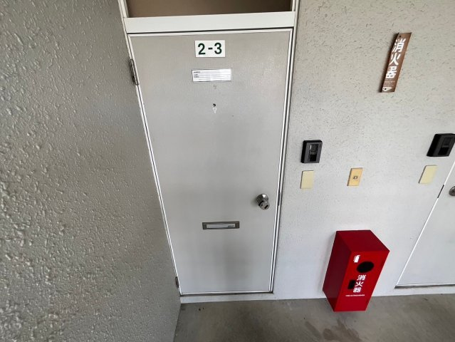 apartment 相生町１丁目