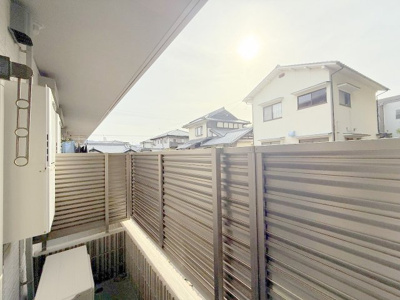 【展望】 | アヴァンティ矢賀