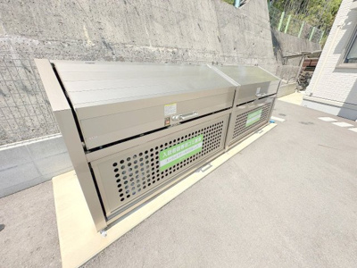 【その他共用部分】 | アヴァンティ矢賀