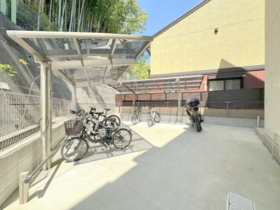 【その他共用部分】 | アヴァンティ矢賀