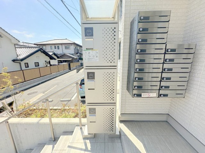 【その他共用部分】 | アヴァンティ矢賀