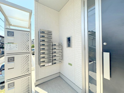 【その他共用部分】 | アヴァンティ矢賀