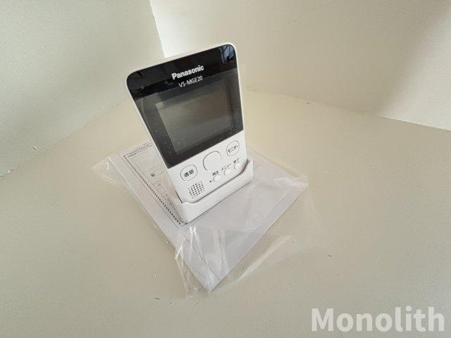 ビレッジハウス伏屋10号棟のセキュリティ