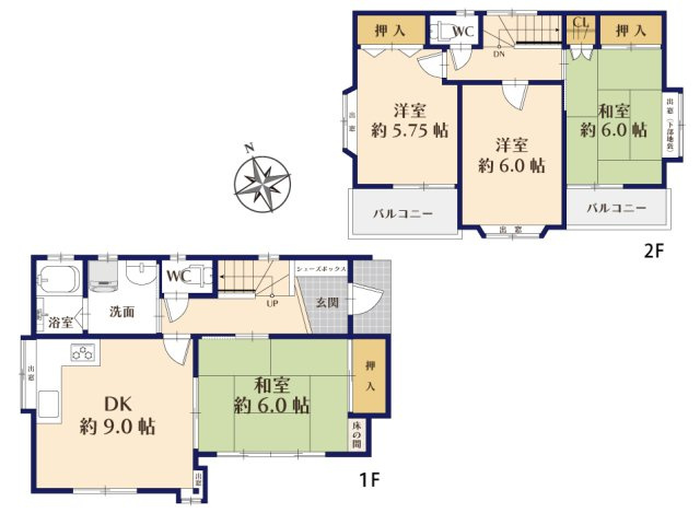 【間取り】 | 新座市畑中1丁目　中古一戸建住宅　(志木本店) | 使い勝手の良い2面バルコニー