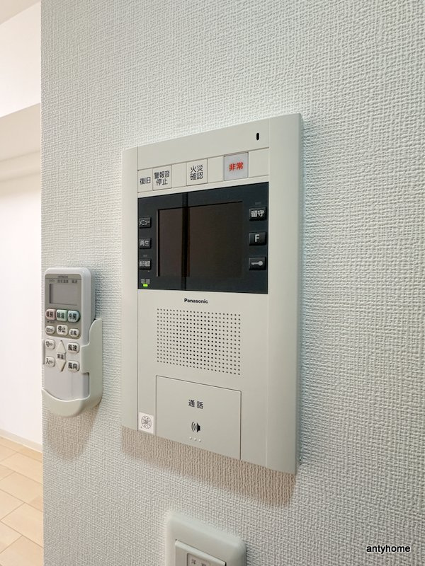 アーデンタワー本町イースト　仲介手数料無料のセキュリティ