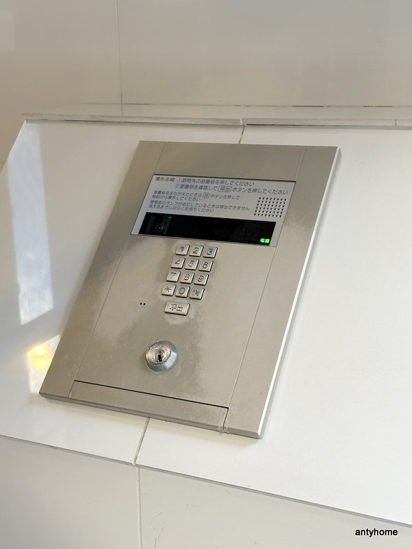 アーデンタワー本町イースト　仲介手数料無料のセキュリティ