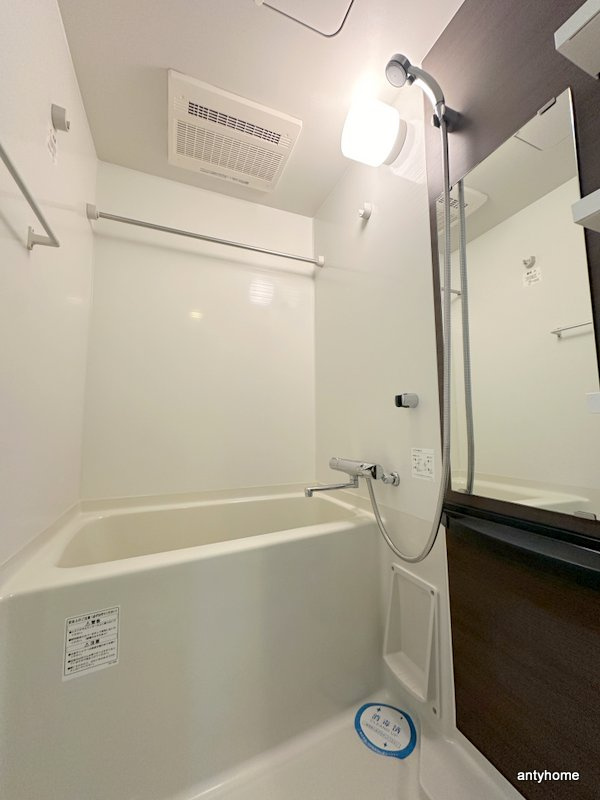 アーデンタワー本町イースト　仲介手数料無料の浴室