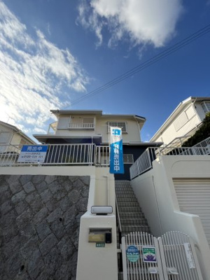 【外観】 | 惣山町４丁目　中古戸建 | 令和7年10月外壁塗装、室内リフォーム完了　即ご入居可能です。