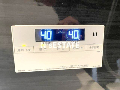 【設備】 | フェンネル長田