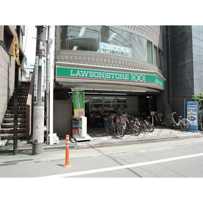 【周辺】 | アムールこずえ(アムールコズエ)