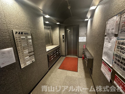 【その他共用部分】 | PAN南青山