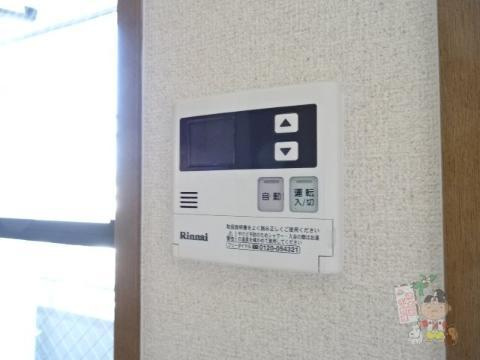 ラフィネ高柳の設備|給湯設備