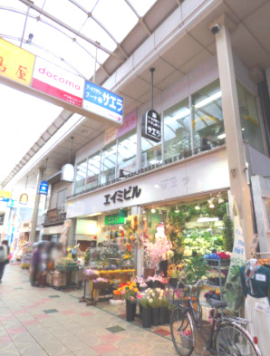 エイミビルの外観