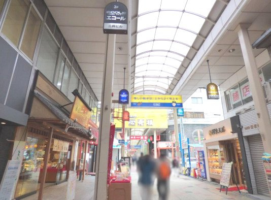 エイミビルの周辺