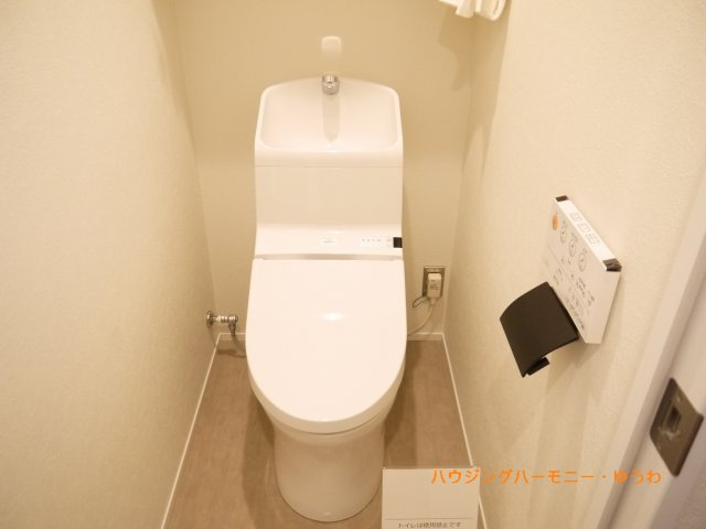 【トイレ】 | ホーユウコンフォルト板橋本町 | イメージ画像となります。実際とは異なりますので、ご注意ください！