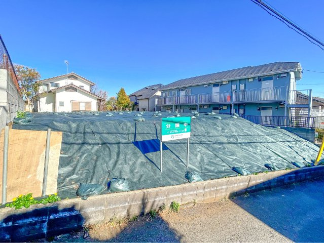 【最終１区画】宅地分譲［町田市玉川学園８丁目］