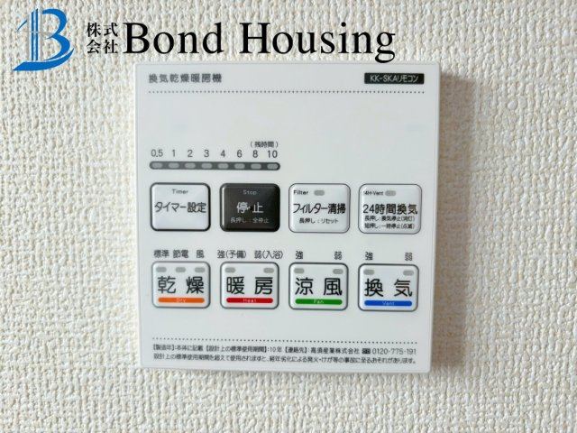 WIC３か所付き・玉津町新方　全９区画　８号棟の設備