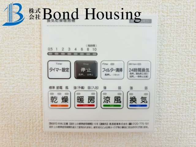 南東側道路日当たり良好・玉津町新方　全９区画　７号棟の防犯設備