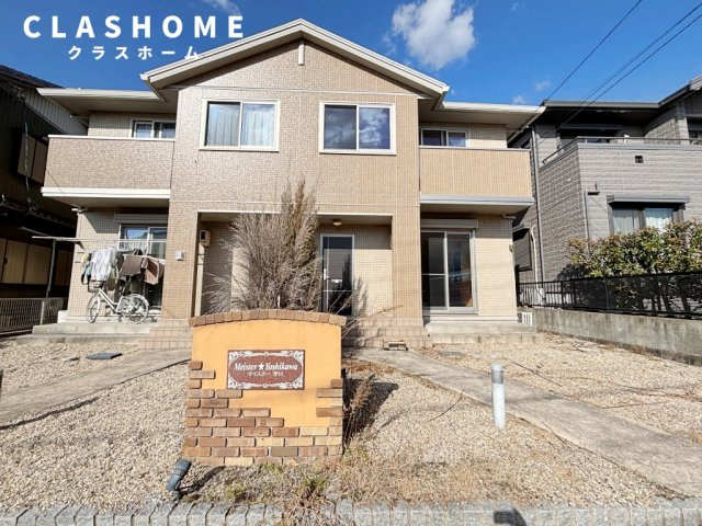 マイスター芳川　　刈谷市近郊の賃貸ならクラスホーム刈谷店の外観