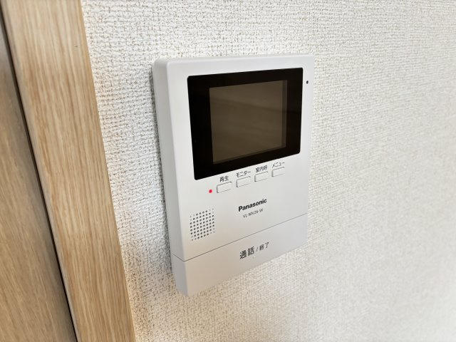 シティ・ライムのセキュリティ