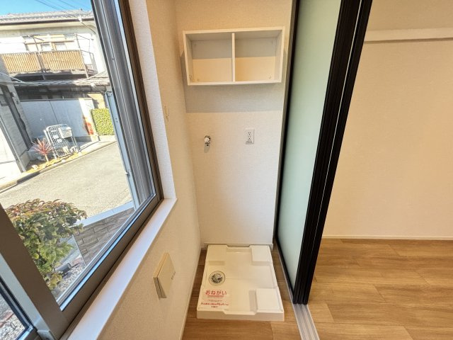 シティ・ライムのその他