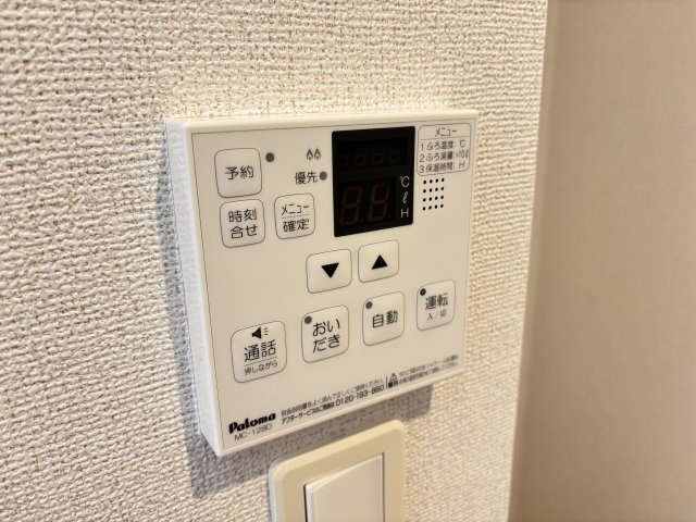 シティ・ライムの設備