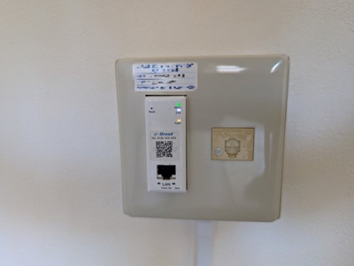 【設備】 | プラザＴＯＷＡⅠ・