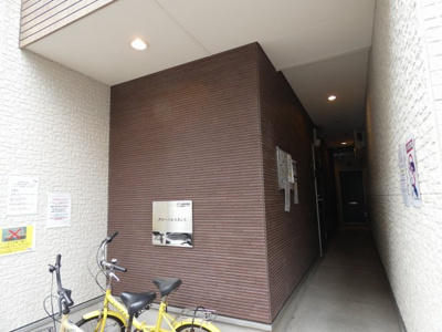 【駐車場】 | グローバルスタンス