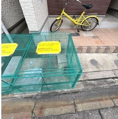 【設備】 | グローバルスタンス