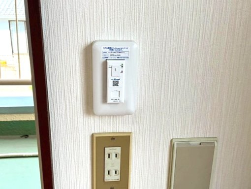 グランドハイツ赤城の設備