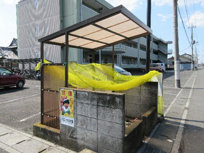 【その他共用部分】 | 城南ウイング パートⅠ