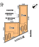 【名古屋市昭和区安田通6丁目10-4新築戸建2号棟】✨️仲介手数料無料✨️広路小学校・駒方中学校の画像