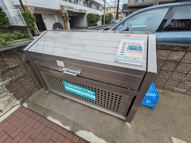 シリウス B棟のその他共用部分