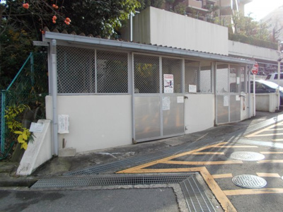 【その他共用部分】 | インペリアル千里青葉丘 | ゴミ置場