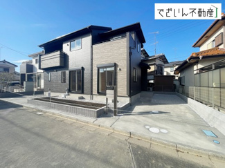 【外観】 | 陽光ふりそそぐ、明るいお家＊全室南向き設計で室内も明るく快適です♪
現地(2025年3月撮影)