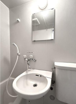 【洗面所】 | パークサイド