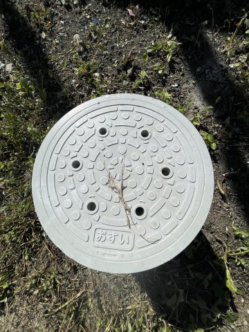 古城町　売土地の周辺