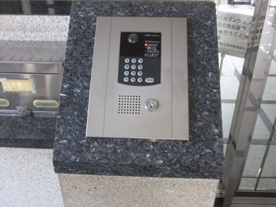 【その他】 | イトーピア泉北深井