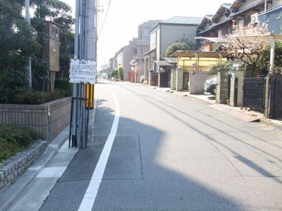 【その他】 | イトーピア泉北深井