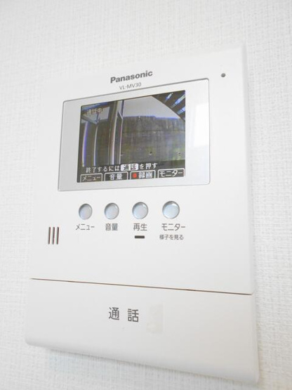 【セキュリティ】 | リーヴェルポート横浜弘明寺
