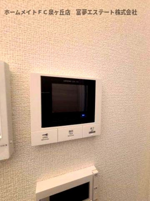 【セキュリティ】 | パサログランデ浜寺諏訪森Ⅱ