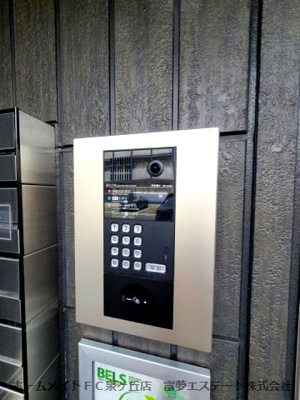 【セキュリティ】 | パサログランデ浜寺諏訪森Ⅱ