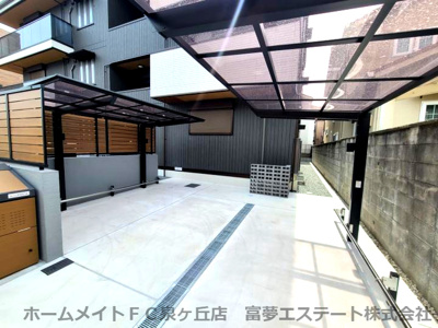 【その他共用部分】 | パサログランデ浜寺諏訪森Ⅱ