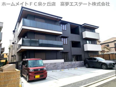 【外観】 | パサログランデ浜寺諏訪森Ⅱ