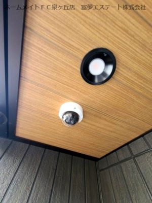 【セキュリティ】 | パサログランデ浜寺諏訪森Ⅱ