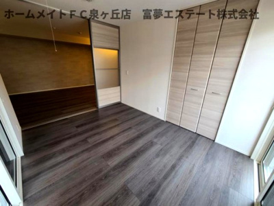 【洋室】 | パサログランデ浜寺諏訪森Ⅱ