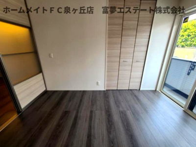 【洋室】 | パサログランデ浜寺諏訪森Ⅱ